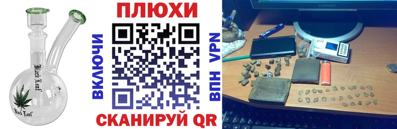 цена Улан-Удэ Гашиш хэш