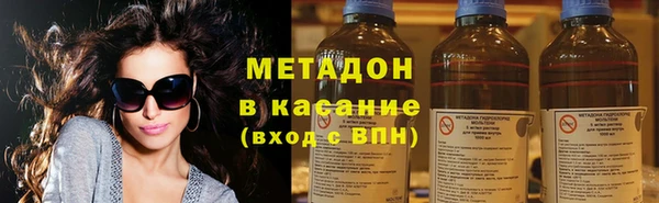 эйфоретик Верхнеуральск