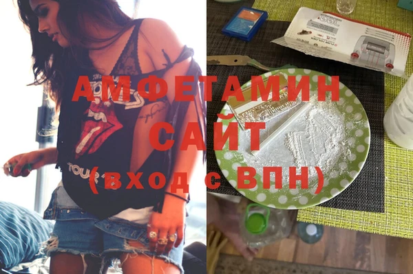 прущая мука Верхний Тагил
