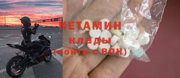 гидропоника Верея