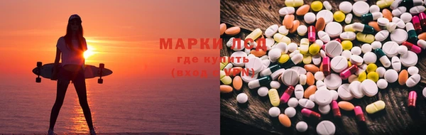 эйфоретик Верхнеуральск