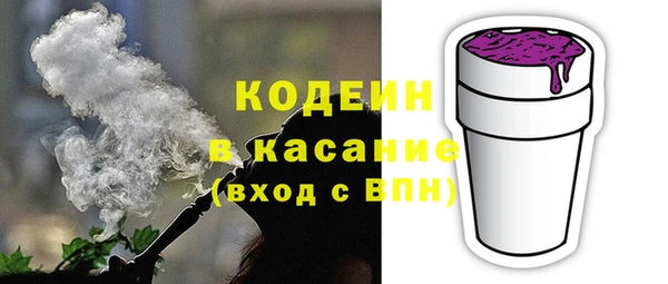 гидропоника Верея