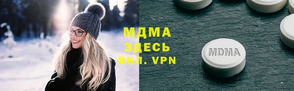 эйфоретик Верхнеуральск