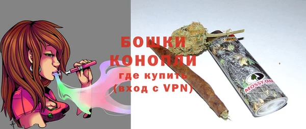 эйфоретик Верхнеуральск