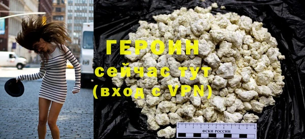 прущая мука Верхний Тагил