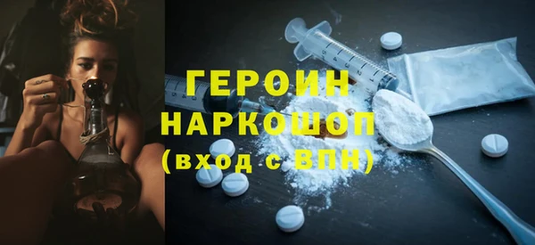 гидропоника Верея