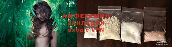 гидропоника Верея