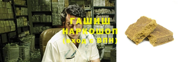 гидропоника Верея
