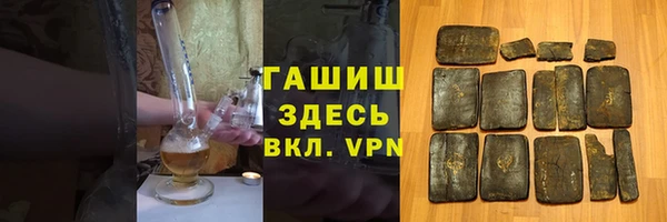 эйфоретик Верхнеуральск
