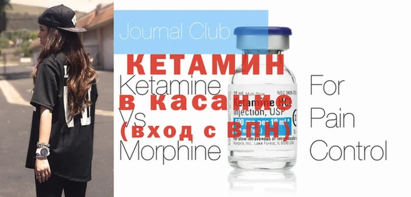 прущая мука Верхний Тагил