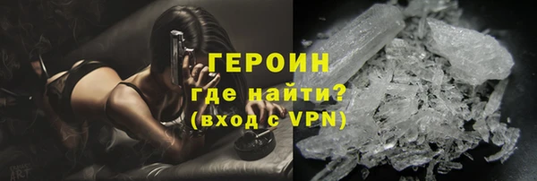 эйфоретик Верхнеуральск