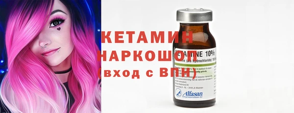 эйфоретик Верхнеуральск
