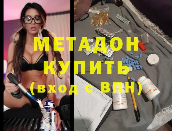 прущая мука Верхний Тагил