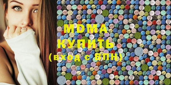гидропоника Верея