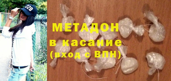 гидропоника Верея