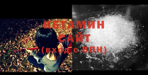прущая мука Верхний Тагил
