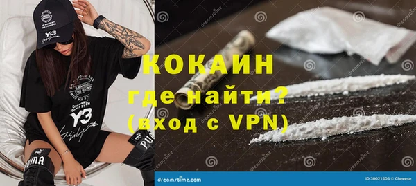 гидропоника Верея