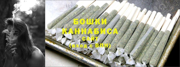 гидропоника Верея