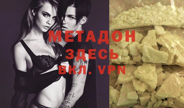 эйфоретик Верхнеуральск
