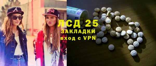 эйфоретик Верхнеуральск