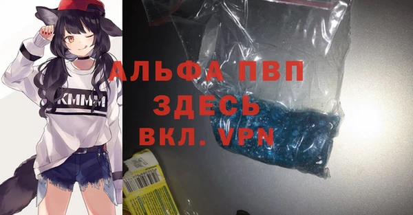 прущая мука Верхний Тагил