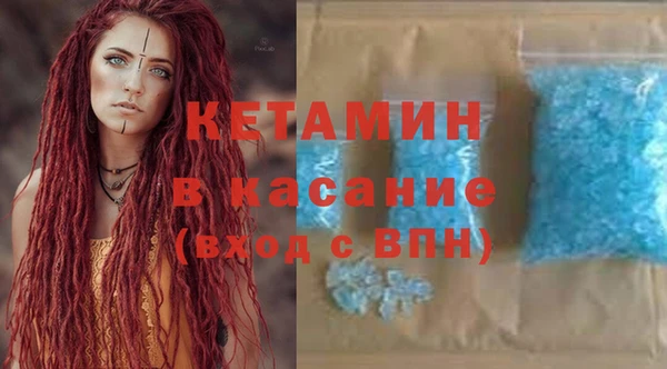 эйфоретик Верхнеуральск