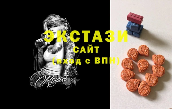 прущая мука Верхний Тагил