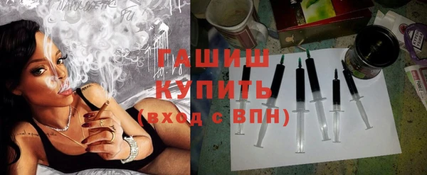 эйфоретик Верхнеуральск