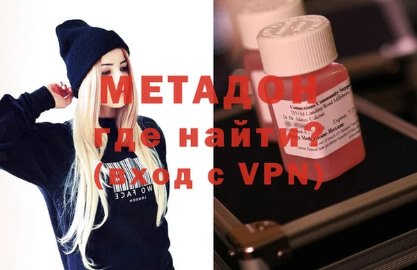 прущая мука Верхний Тагил