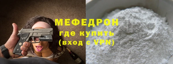 гидропоника Верея